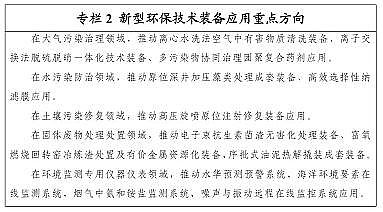 ȫZʯVaSOش!hbI|lչЄӋl