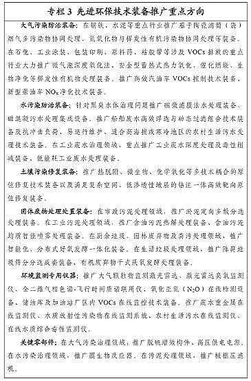 ȫZʯVaSOش!hbI|lչЄӋl