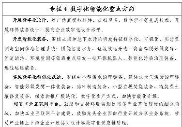 ȫZʯVaSOش!hbI|lչЄӋl