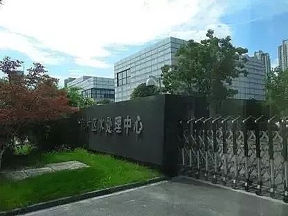 高能組合填料廠家國內地埋式污水處理廠盤點