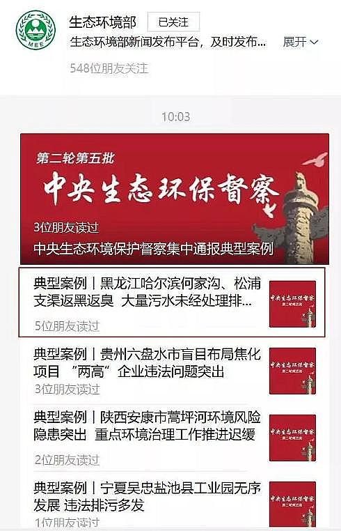 ܸwSVϏSҶغڳˮwڷ!σ|~ͶYˮƯ?