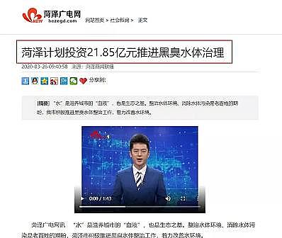 ܸwSVϏSҶغڳˮwڷ!σ|~ͶYˮƯ?