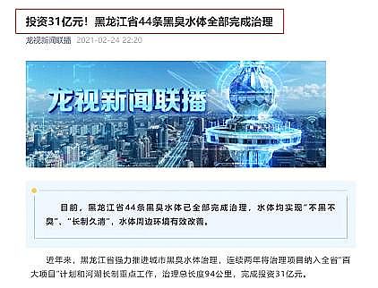 ܸwSVϏSҶغڳˮwڷ!σ|~ͶYˮƯ?