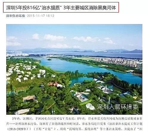 ܸwSVϏSҶغڳˮwڷ!σ|~ͶYˮƯ?