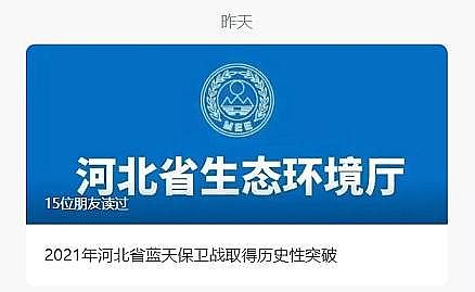 ʯӢɰVϏSȾ]ˮaIҲ]!՚d˥ʾ