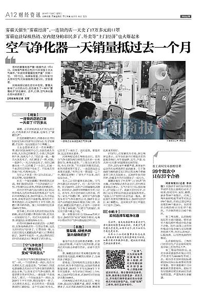 ʯӢɰVϏSȾ]ˮaIҲ]!՚d˥ʾ