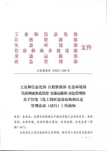 ´FVVσrίӡl(f)@^(q)O˜ʺJk(ԇ)