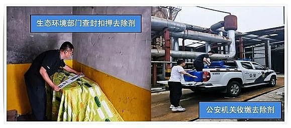 2022ˮ̎턩Scɔ_O(jin)y(sh)(j)B(ti)h(hun)ͨһͶӡCODȥ