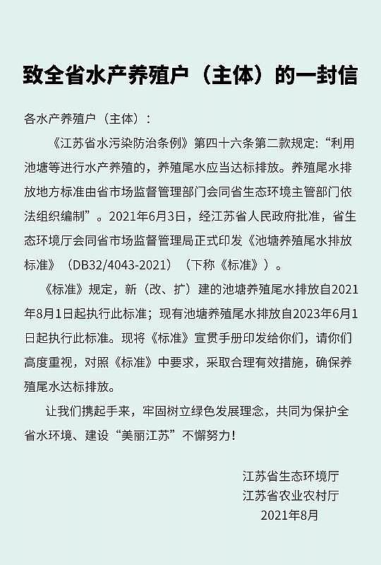 Ʒ|(zh)Uh(hun)PRPPa(chn)S҃(ni)B(yng)ֳβˮŷű_(d)(bio)!Kʡl(f)B(yng)ֳβˮŷŘ(bio)(zhn)