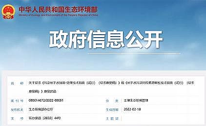 ʯVϏSBhӡlȾˮ-̎gָ(ԇ)(Ҋ)