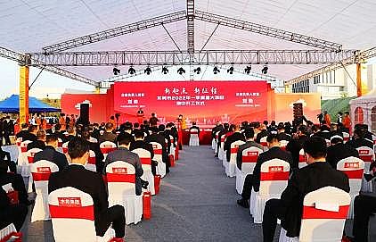 ʽFVVϏSҁһԽҎģĆwˮS_!