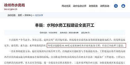 ϡɰVa(chn)SҵطٱV!Shh(hun)Ŀָ