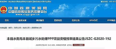 ϡɰVa(chn)SҵطٱV!Shh(hun)Ŀָ