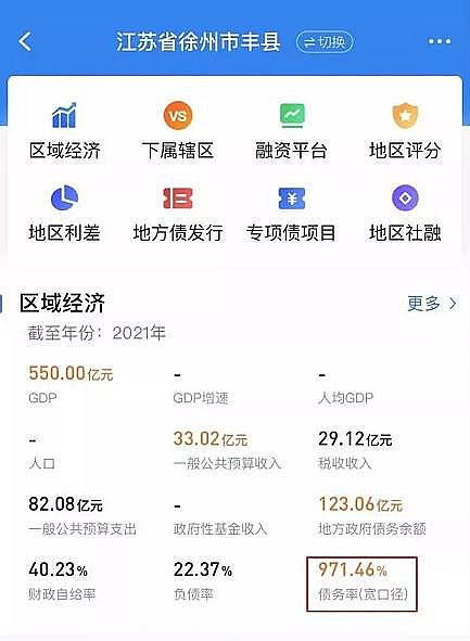 ϡɰVa(chn)SҵطٱV!Shh(hun)Ŀָ