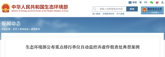 20223AӺYa(chn)Sˮվxʧۙ!ʲô偵Ŀ?