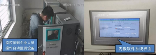 20223AӺYa(chn)Sˮվxʧۙ!ʲô偵Ŀ?