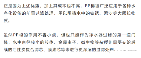 2022ˮ̎Va(chn)SҞVоĵһʲôPP?