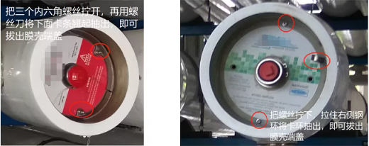 2022年反沖洗濾帽生產(chǎn)廠家圖解反滲透膜現(xiàn)場安裝,通俗易懂!