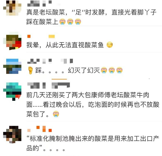 2022MϏSҿ_ȳωˣɭhͲɭhĶĬ