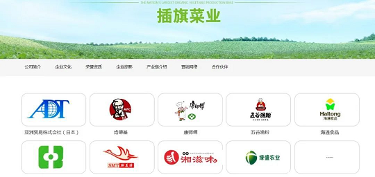 2022MϏSҿ_ȳωɭhͲɭhĶĬ