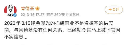 2022MϏSҿ_ȳωɭhͲɭhĶĬ