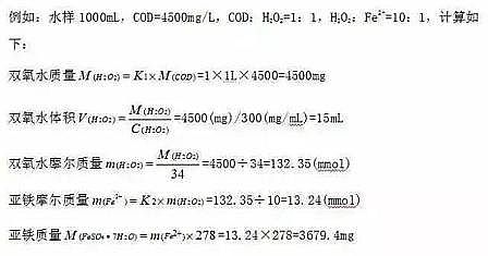 oúVϏS҅Rˮ̎Ӌ㹫ʽ