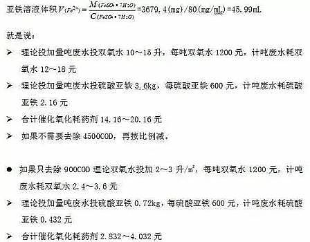 oúVϏS҅Rˮ̎Ӌ㹫ʽ