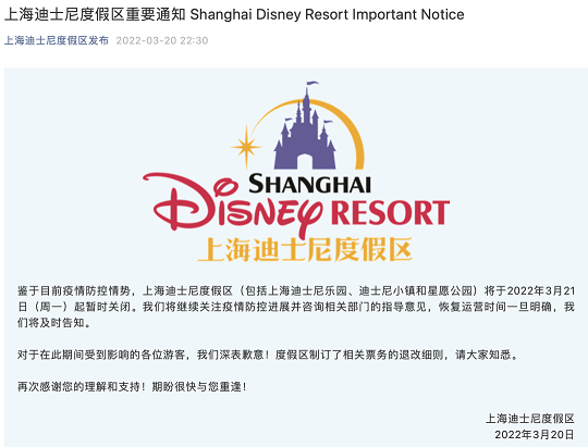 2022ʽwSVϏSһ݆ݛˮ¹ڲܶȴ!