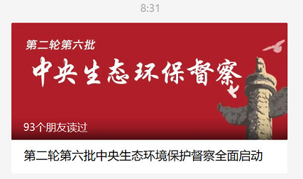 2022wSVϏSһh(hun)!ܾW(wng)ࡢBVҺ}cPע