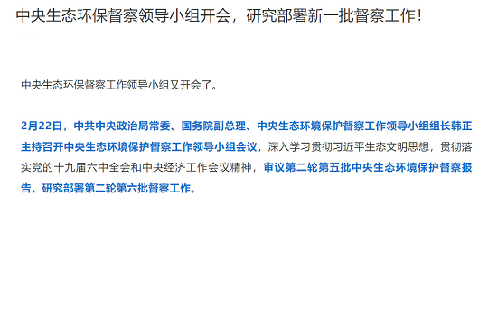 2022wSVϏSһh(hun)!ܾW(wng)BVҺ}cPע