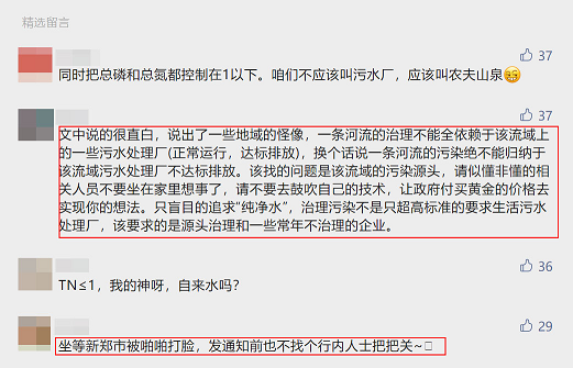 2022VϏSˮ̎S!һĿĜʢIV^L׃?