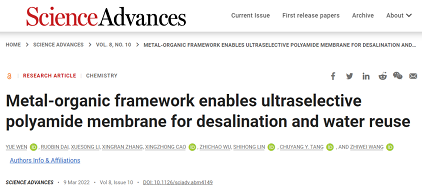 202213XӺYSҾгx || MOFƂ䳬PA{Ĥ