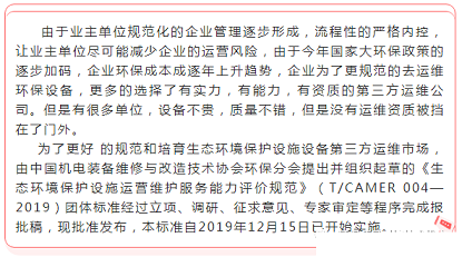 2022͚S󡶭hOʩ\SIY|