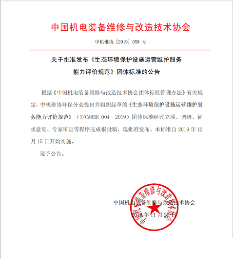 2022͚S󡶭hOʩ\SIY|