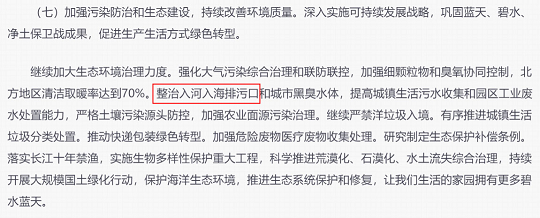 2022겻PwS^aSˮ̎ИIش!ۿڱO플OӋļl