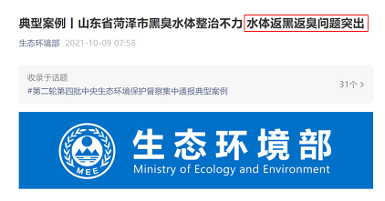 2022겻PwS^aSˮ̎ИIش!ۿڱO플OӋļl