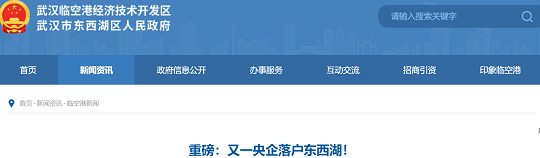 2022Cбa(chn)SעY100|Ԫ!ˮ{(dio)һӹ˾ˮȾȘI(y)