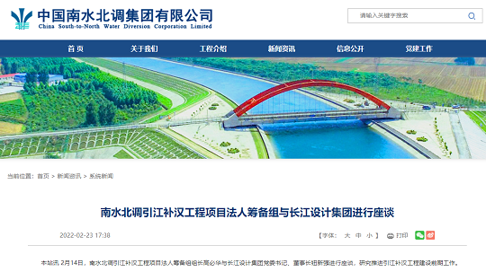 2022Cбa(chn)SעY100|Ԫ!ˮ{(dio)һӹ˾ˮȾȘI(y)