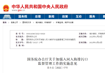 2022wSVaS뺣ۿڌȫ^̱OܣIUˮܾWˮ̎IҪPעʲô?