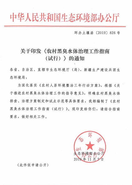 2022VaSrڳˮw!2022rڳˮwԇc_չ