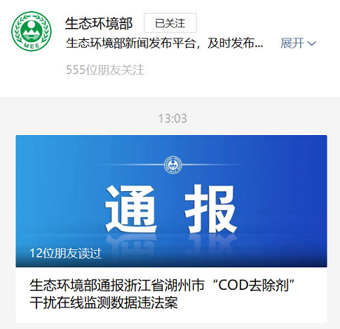 2022ˮ̎턩rBhٌ̖Wݽ򞣬CODȥŲ!