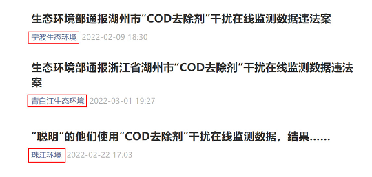 2022ˮ̎턩rBhٌ̖Wݽ򞣬CODȥŲ!