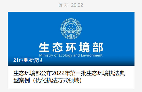 2022ˮ̎턩rBhٌ̖Wݽ򞣬CODȥŲ!