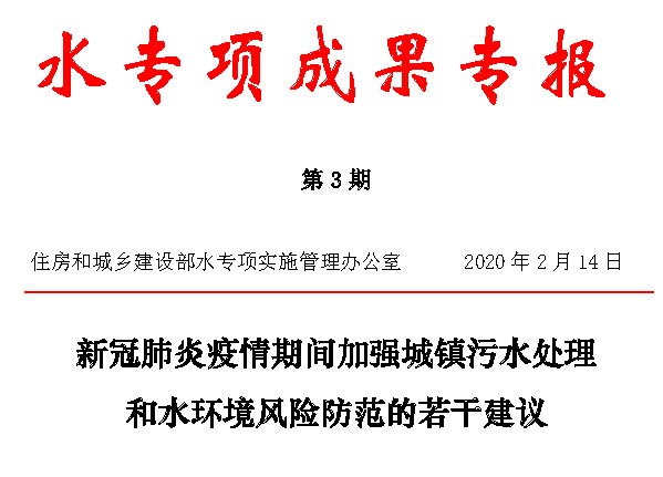 2022Y(ji)ȻXr(ji)۽ | l(wi)ίl(f)ˮ͹ڠsͺzy(bio)(zhn)