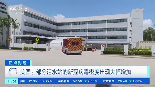 2022Y(ji)ȻXr(ji)۽ | l(wi)ίl(f)ˮ͹ڠsͺzy(bio)(zhn)