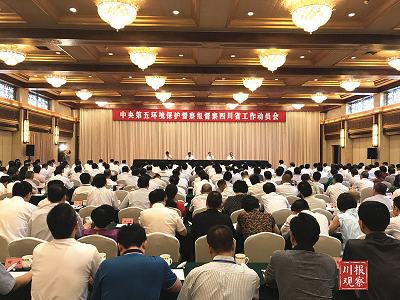 2022ˮa(chn)SͶŃˮɔ_(sh)(j)O(jin)y!ֹܭh(hun)hLh(ni)̎