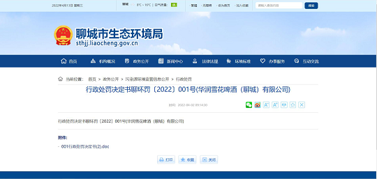 2022FVVσr׌ˮ̎SơơYs̎P?ǡ