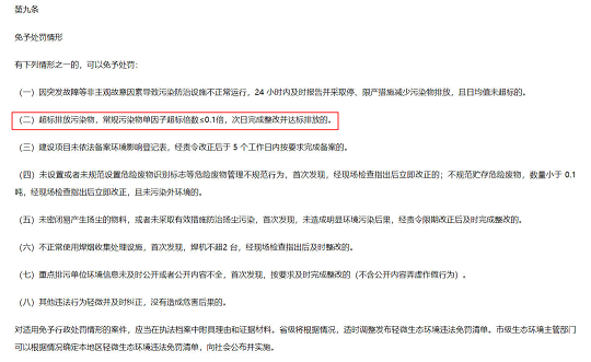 2022FVVσr׌ˮ̎SơơYs̎P?ǡ