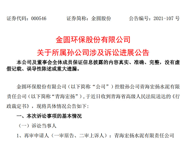 ƬSMˮˌ³ˮˣpʧˮ̎S!