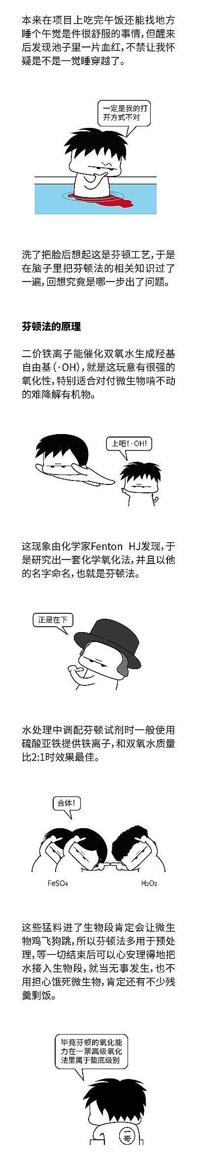 FۺFSPFSҿһƬѪtr(sh)ҲDP(gun)֪R(sh)